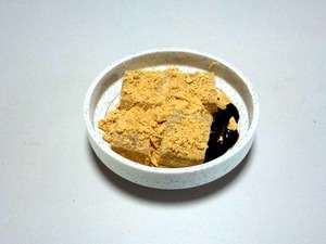 八幡茶屋「八幡わらび」 (2)