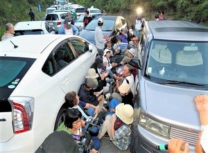 沖縄左翼 (2)