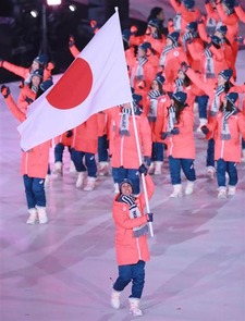開会式 (2)