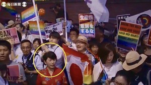 LGBTデモ?