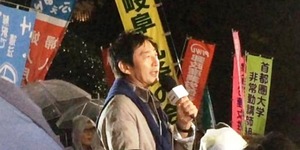 石田純一