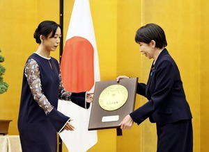 読売新聞