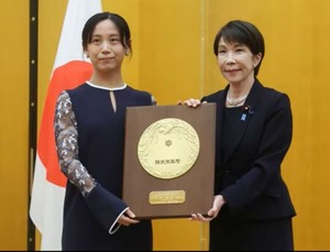 時事通信