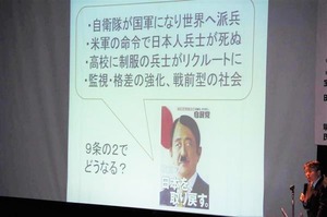 まともじゃないな