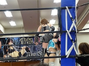 希月あおい vs 桜花由美 (6)