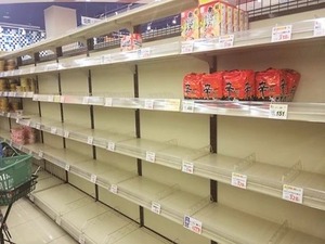 売れ残る韓国ラーメン (2)