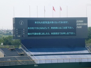fc2a9005.jpg