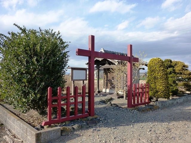 太田市大舘町・大舘氏館跡 : 上州まったり紀行