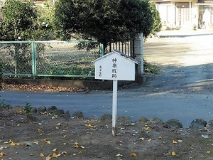 火雷若御子神社 (9)