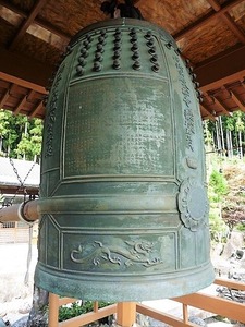 雙松寺 (7)