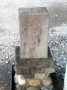 篠塚大国神社 (7)