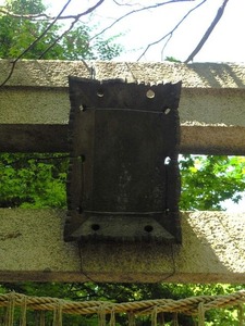 冠稲荷神社２ (4)