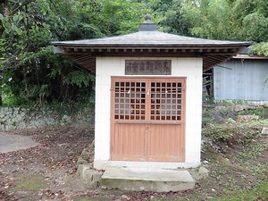 和田山熊野神社 (3)