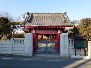 成道寺 (1)