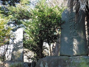 大室神社 (9)