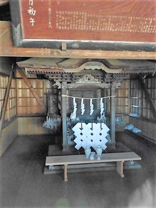 稲荷台稲荷神社 (4)