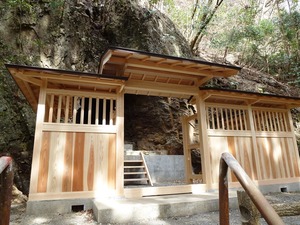 岩穴観音 (4)