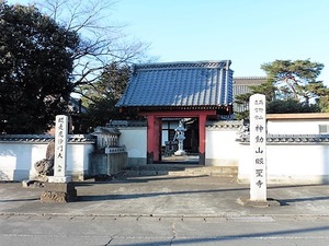 眼聖寺 (1)