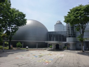 館林子ども科学館 (1)