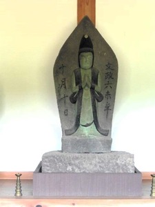 行沢北向観音 (4)