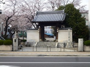 興禅寺 (1)