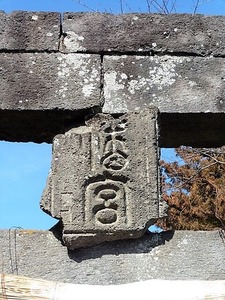 勝城神社 (2)