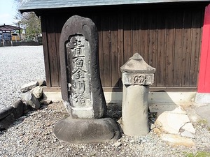 長徳寺 (3)