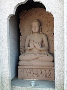 養泉寺 (7)