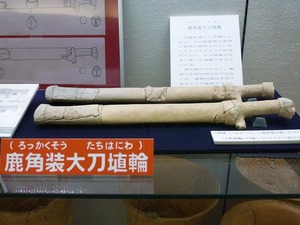 大泉文化むら・埋蔵文化展示室 (5)