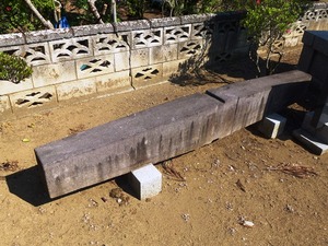 大信寺 (8)
