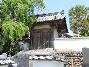 遍照寺 (2)