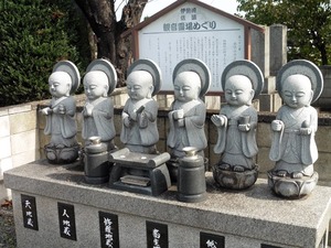 水澤山円福寺 (4)