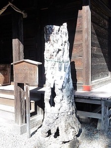 小倉日枝神社 (6)