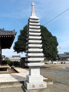 水澤山円福寺 (8)