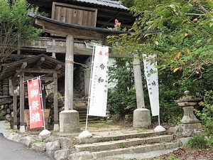 上日野鹿島神社 (2)