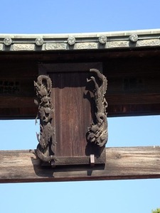 世良田八坂神社2 (2)