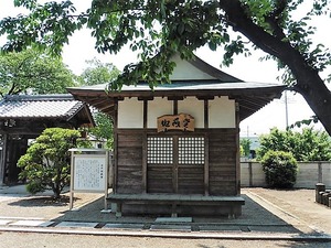 養命寺 (9)