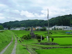 小栗上野介 終焉の地 (1)