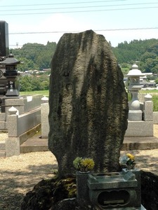 弘法大師の爪引き地蔵 (2)