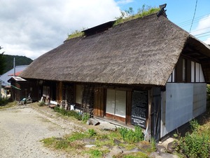 雲越家住宅 (2)