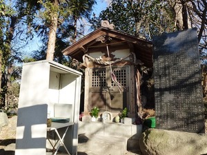 龍神宮 (2)