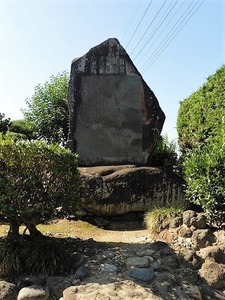 田島弥平顕彰碑