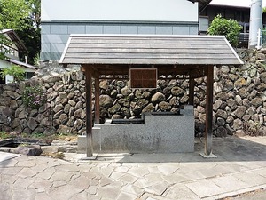 弘法の井戸 (1)