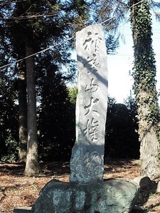 足門八坂神社 (12)