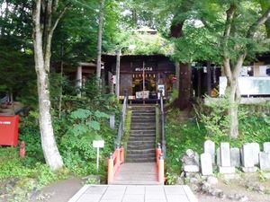 鎌原観音堂 (2)