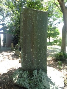浄法寺丹生神社 (10)