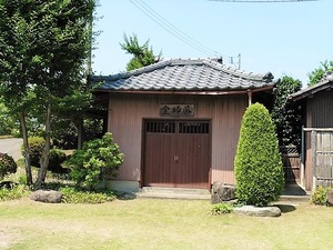 宗泉寺 (4)