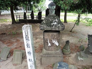 波志江愛宕神社 (6)