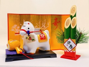 午年 (1)
