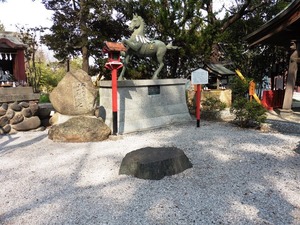 水戸黄門腰掛け石 (1)
